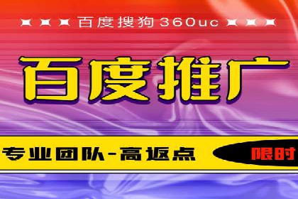 如何在竞争激烈的市场中做好SEM——案例分析